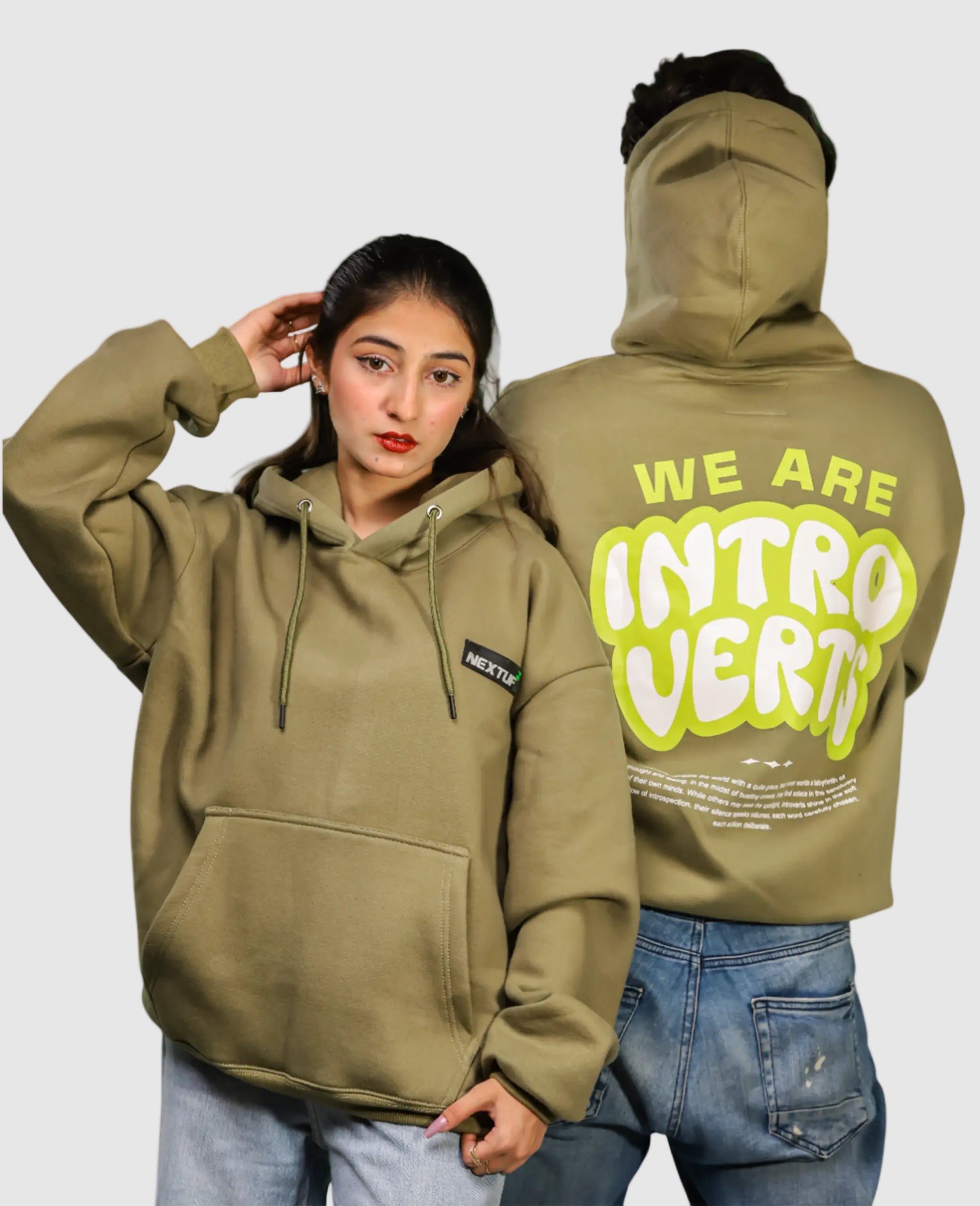 Introverts Olive-green Hoodie